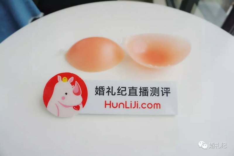 小犀云